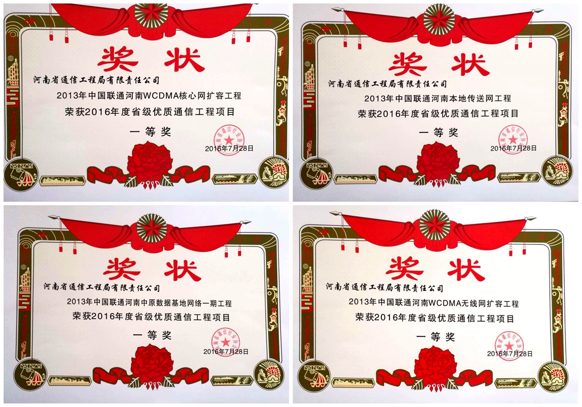 1578018147103913.jpg 4.jpg