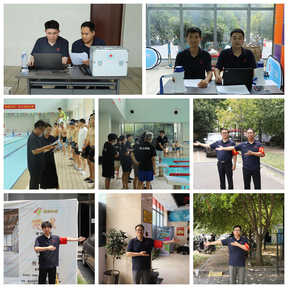 1756431961842734.jpg 光影魔術手拼圖3.jpg